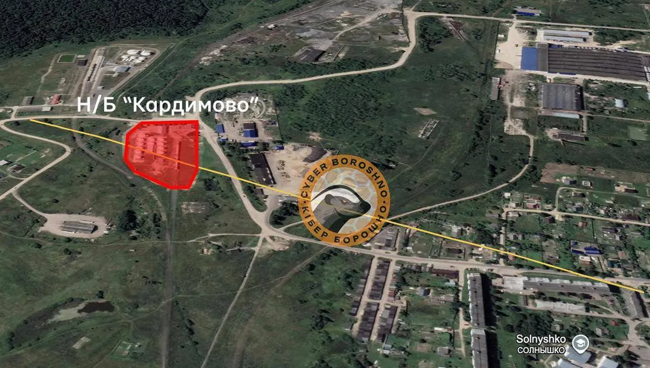 Кардимово отново в пламъци: Украйна с повторен удар по ключова петролна база на „Лукойл“