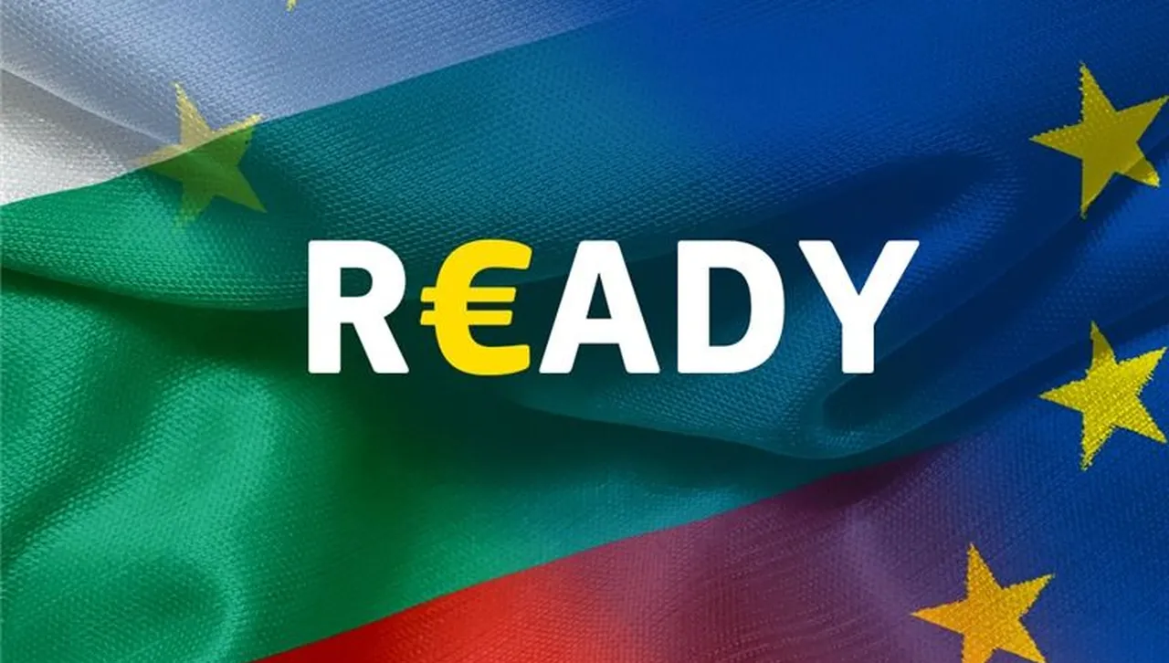 Председателят на Еврогрупата очаква консенсус за приемането на България в еврозоната