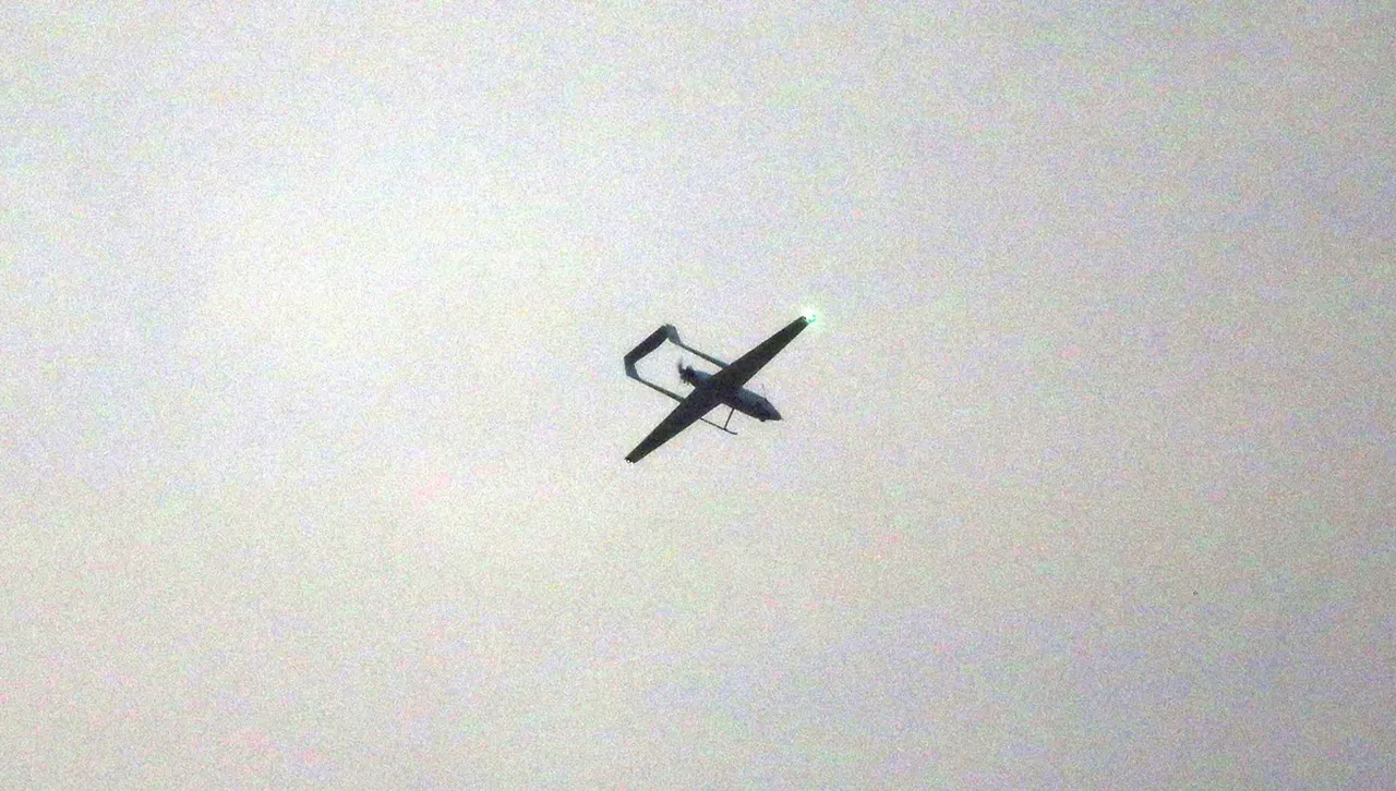 Когато е бил свален неидетифицираният безпилотен летателен апарат се е