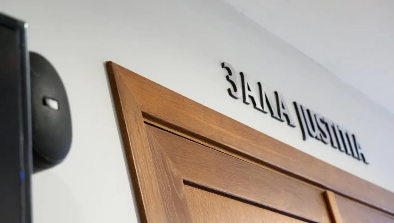 Съдът остави в ареста четиримата , проявили агресия на протеста на 1 декември 