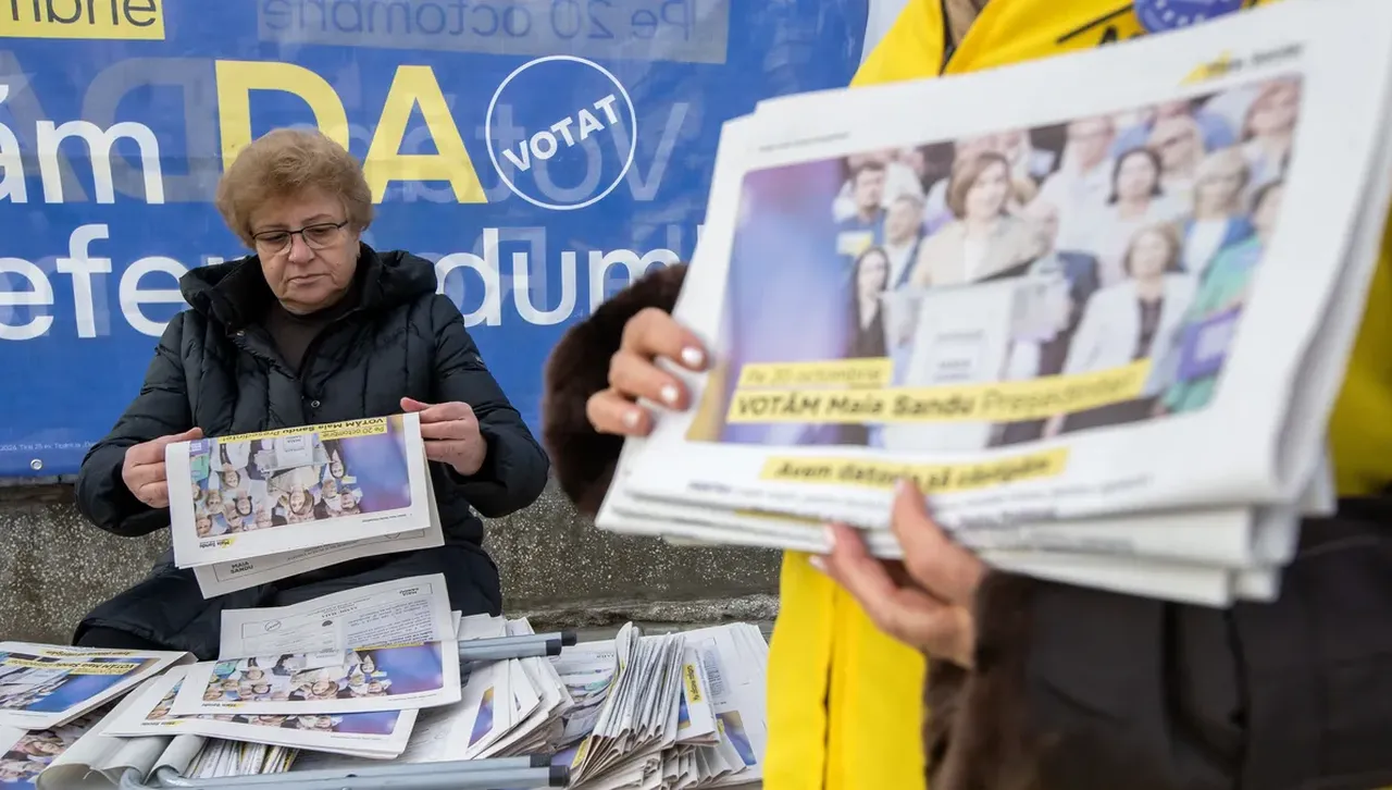 Молдова на кръстопът: как Русия се намесва в парламентарните избори?