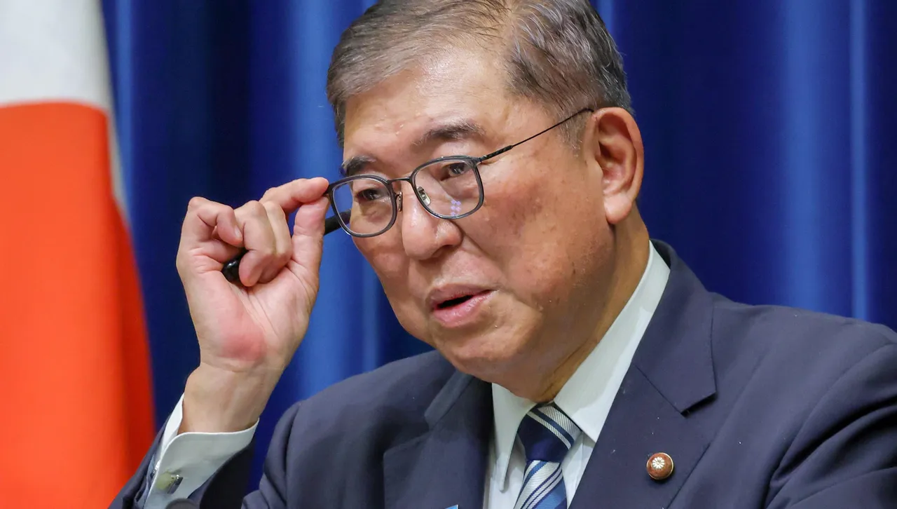 Политическа криза в Япония след подадената оставка на премиера 