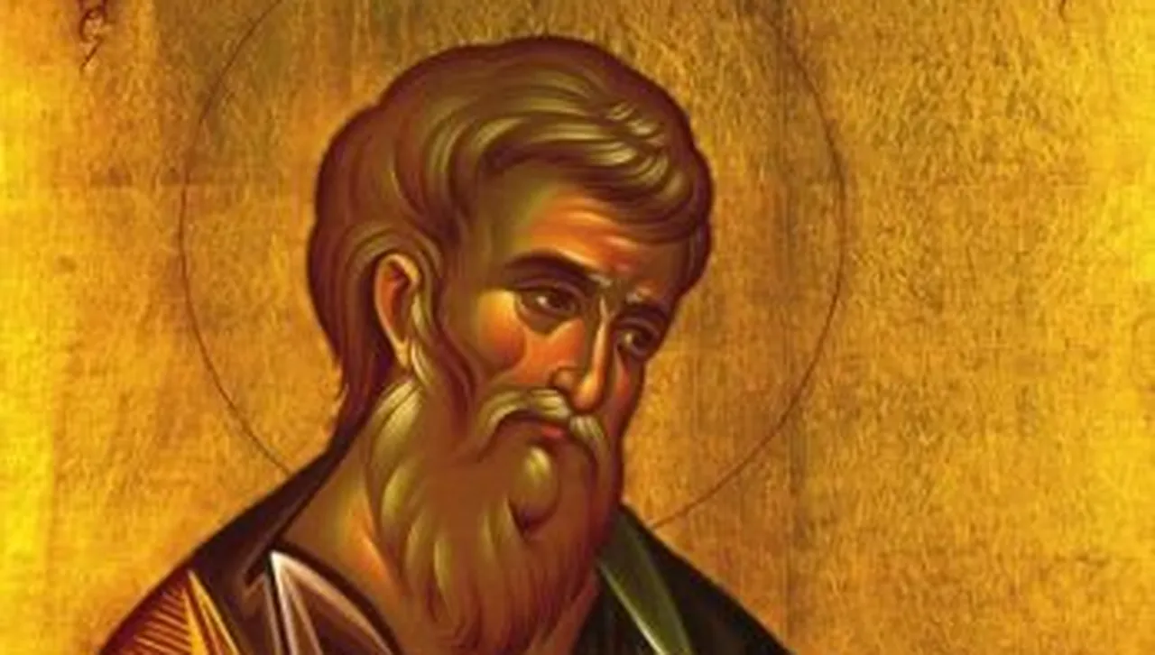 Днес църквата чества светия апостол и евангелист Матей