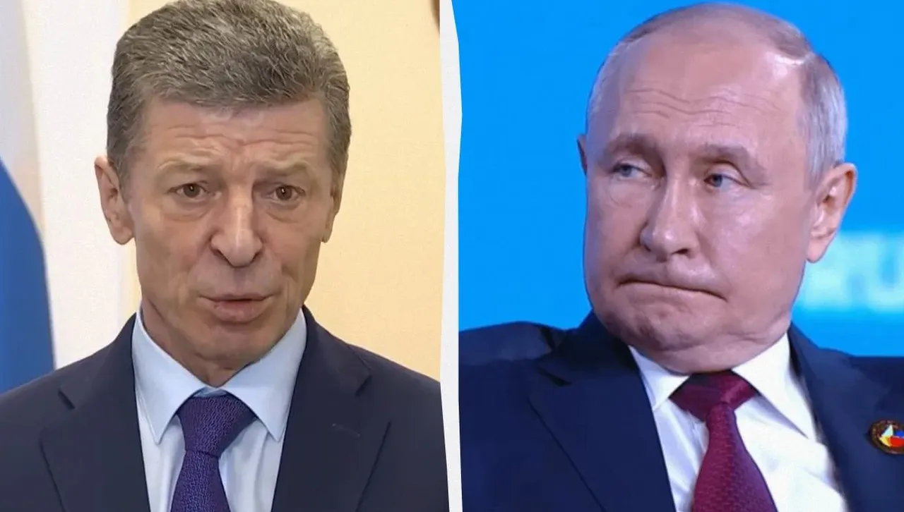 Най-старият съратник на Путин се обяви против войната