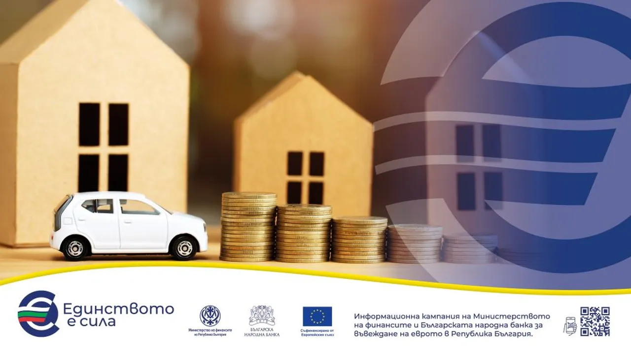 Има ли промени в застраховките, които сме сключили преди въвеждане на еврото?