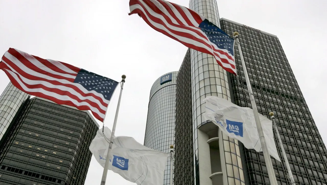 Федерален съдия нареди временно спиране съкращенията на хиляди федерални служители в САЩ