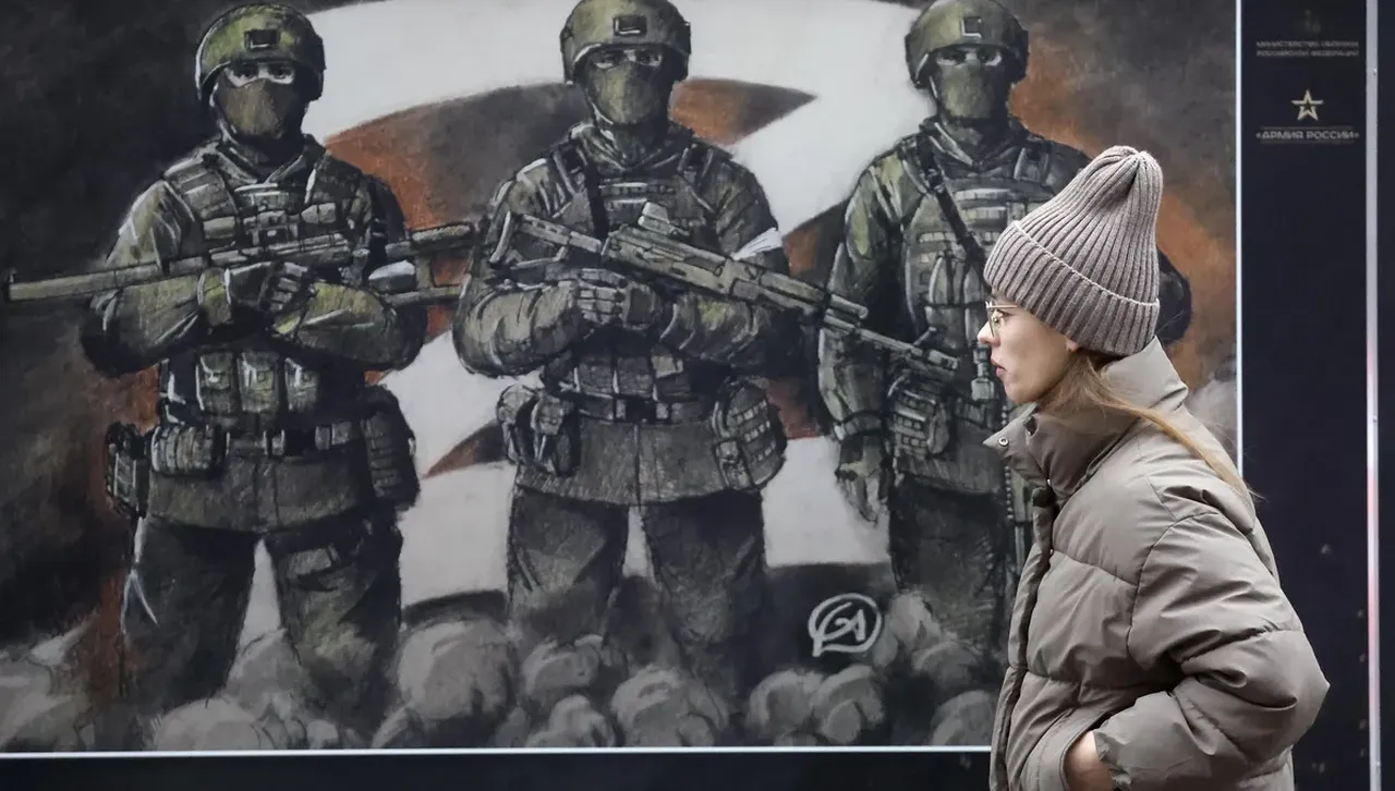 Хамиш де Бретон Гордон пише че руските въоръжени сили са