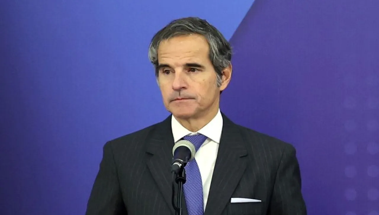 Той е под земята още не сме го посещавали Международната