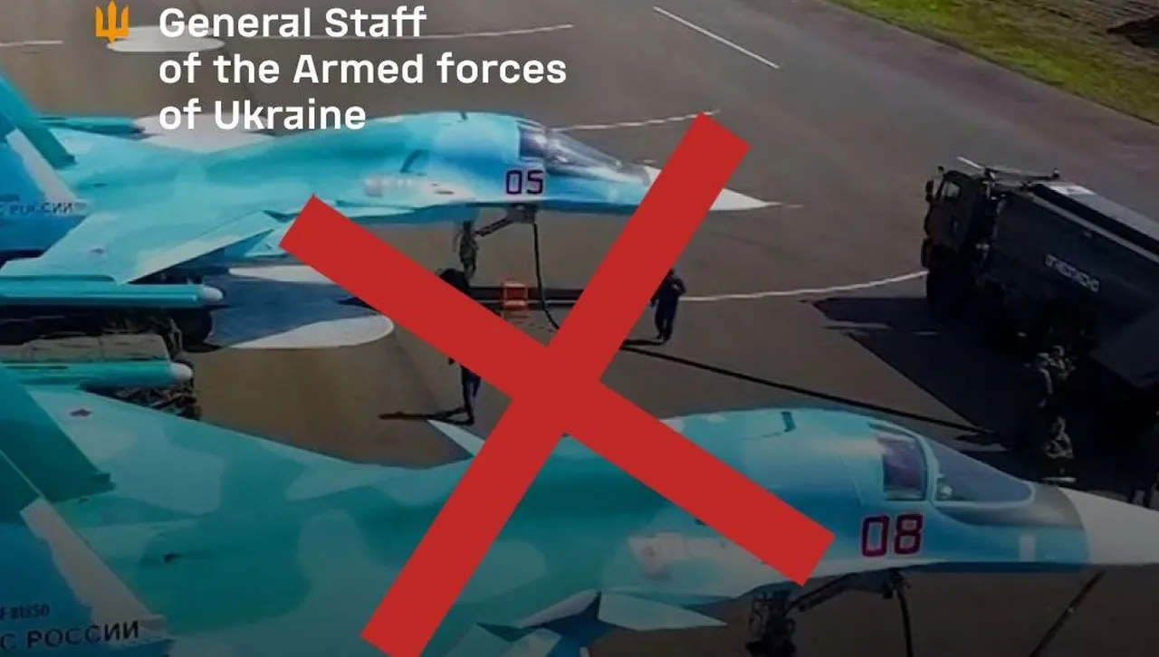 Украйна атакува руско военно летище, поразени са самолети Су-34 