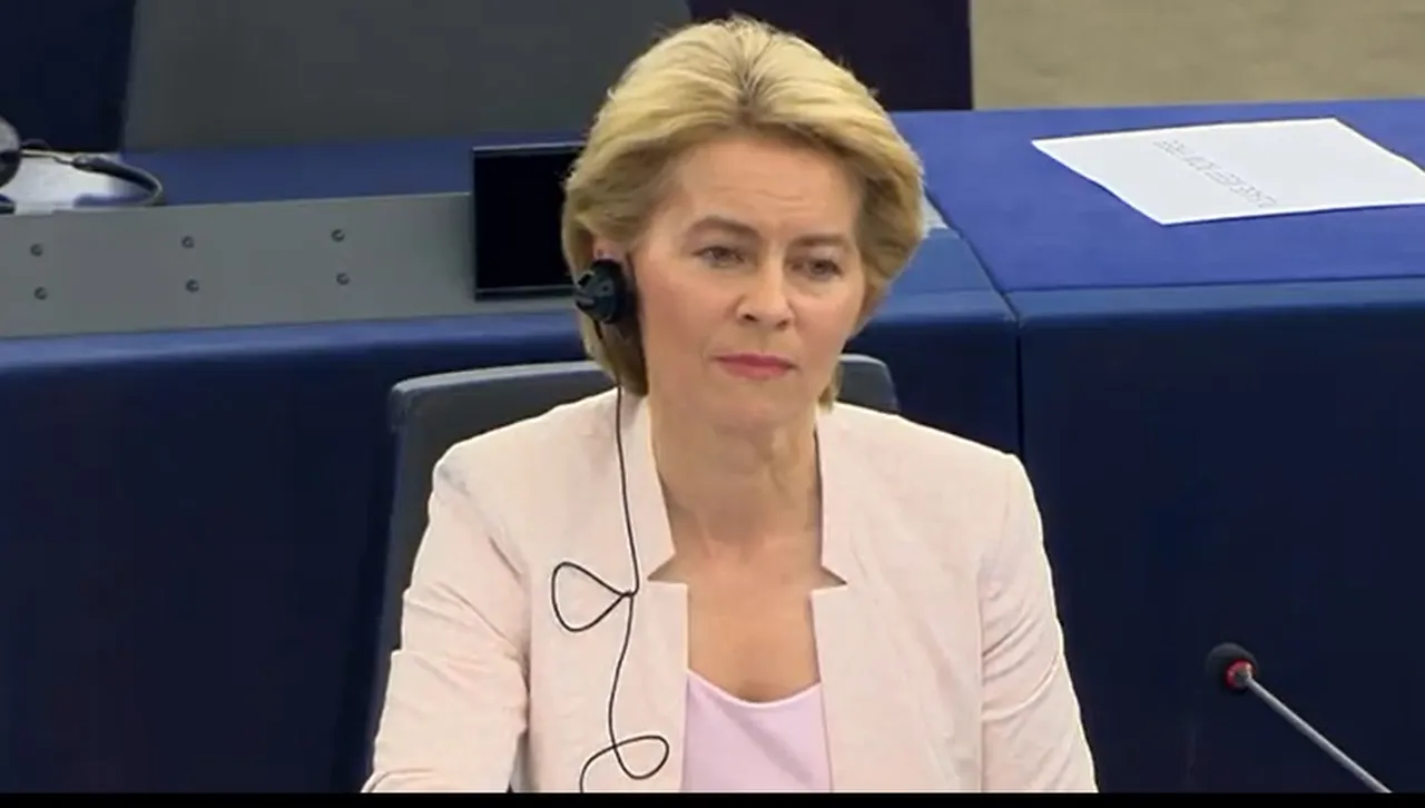 Урсула фон дер Лайен  след думите на Тръмп, че е фантастична: Обичам комплиментите като цяло