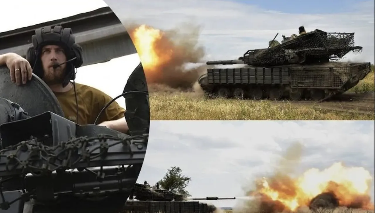 Нидерландия въоръжава Украйна с оръжие за 500 млн. евро чрез сделка със САЩ