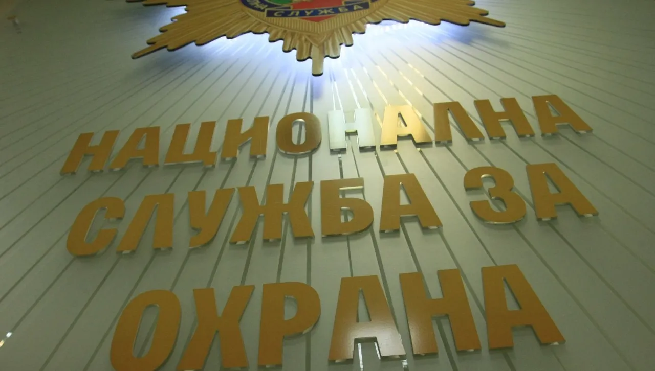 НСО потвърди за пътен инцидент с техен служител, друг водач бил виновен