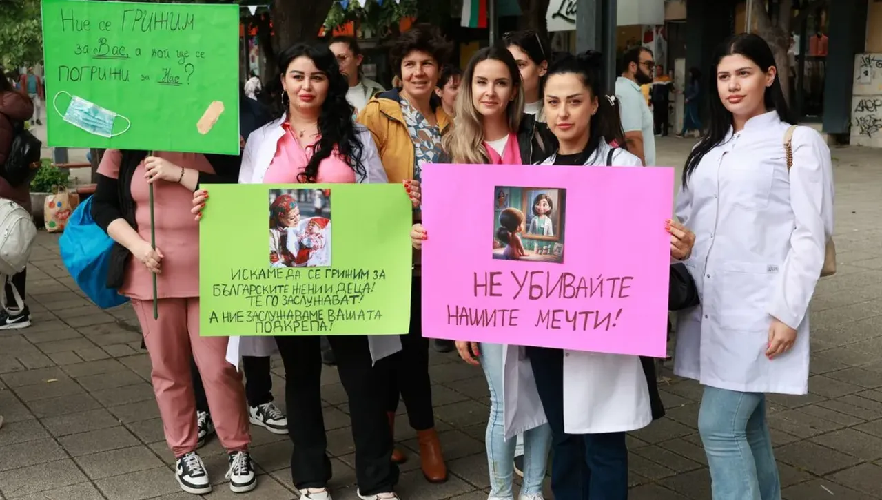 Национален протест на млади лекари и медици в 6 града у нас