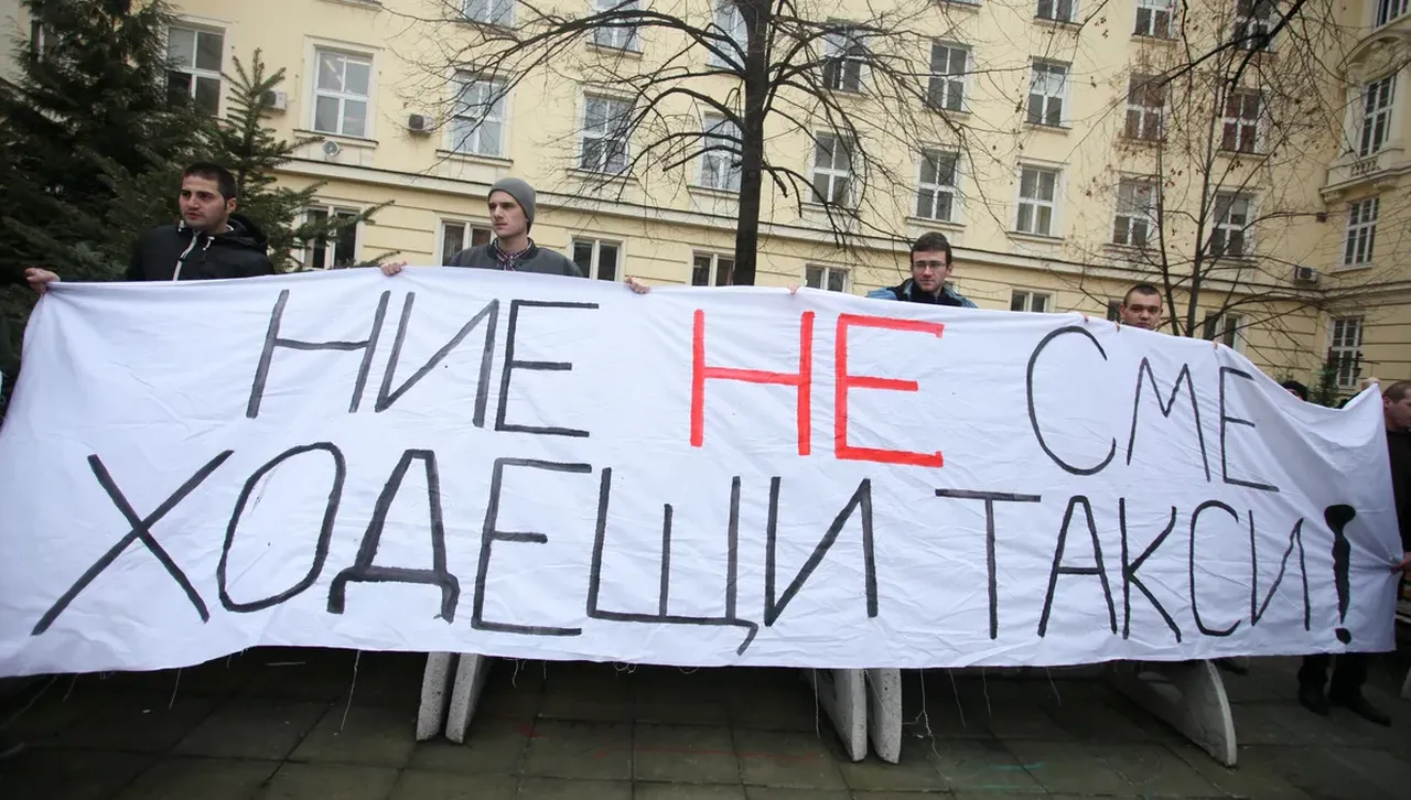 Студентите пак  излизат на протест заради  безобразно повишените такси за обучение