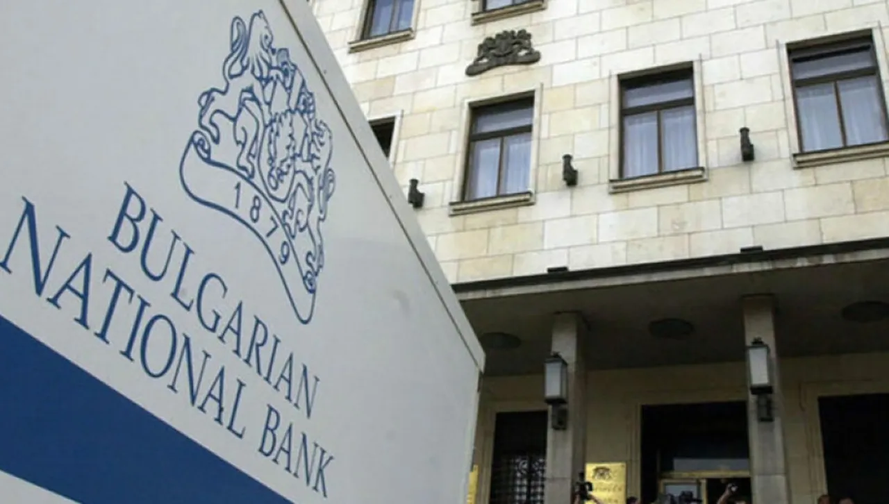 Пускат евромонетите с българска страна от първия ден на въвеждане на еврото