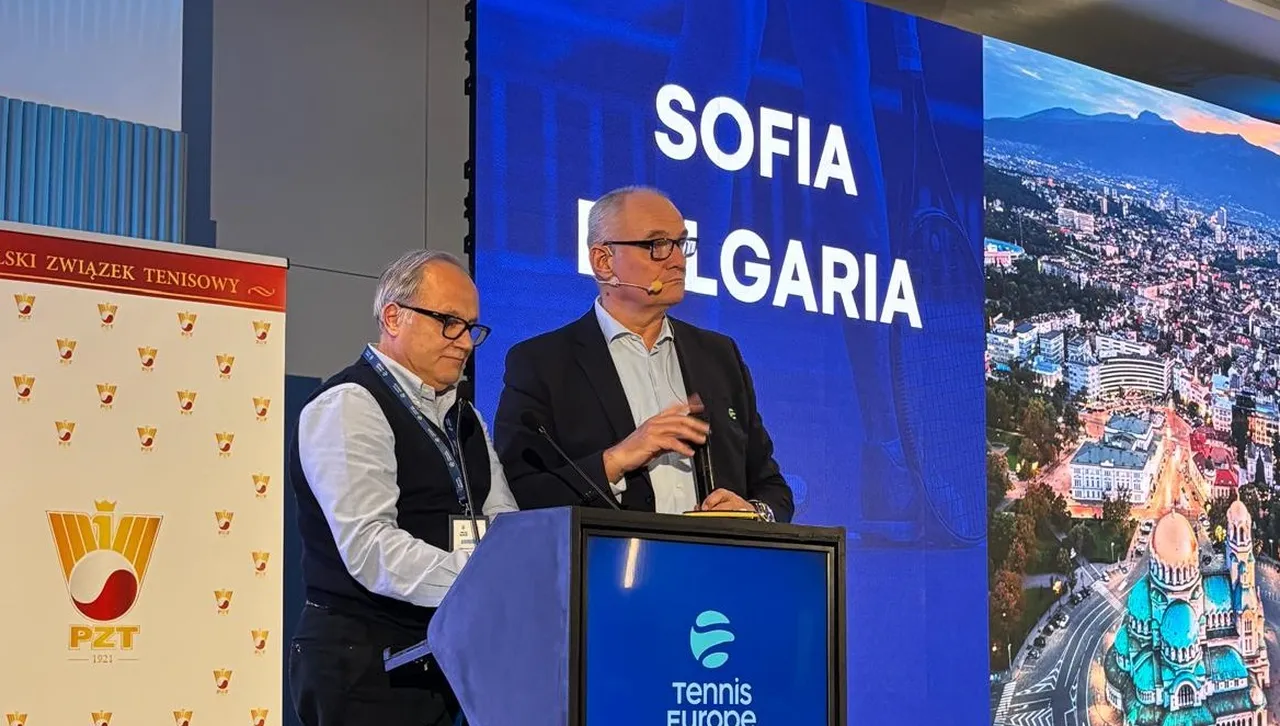 Избраха България за домакин на общото събрание на Тенис Европа, 2027 г.