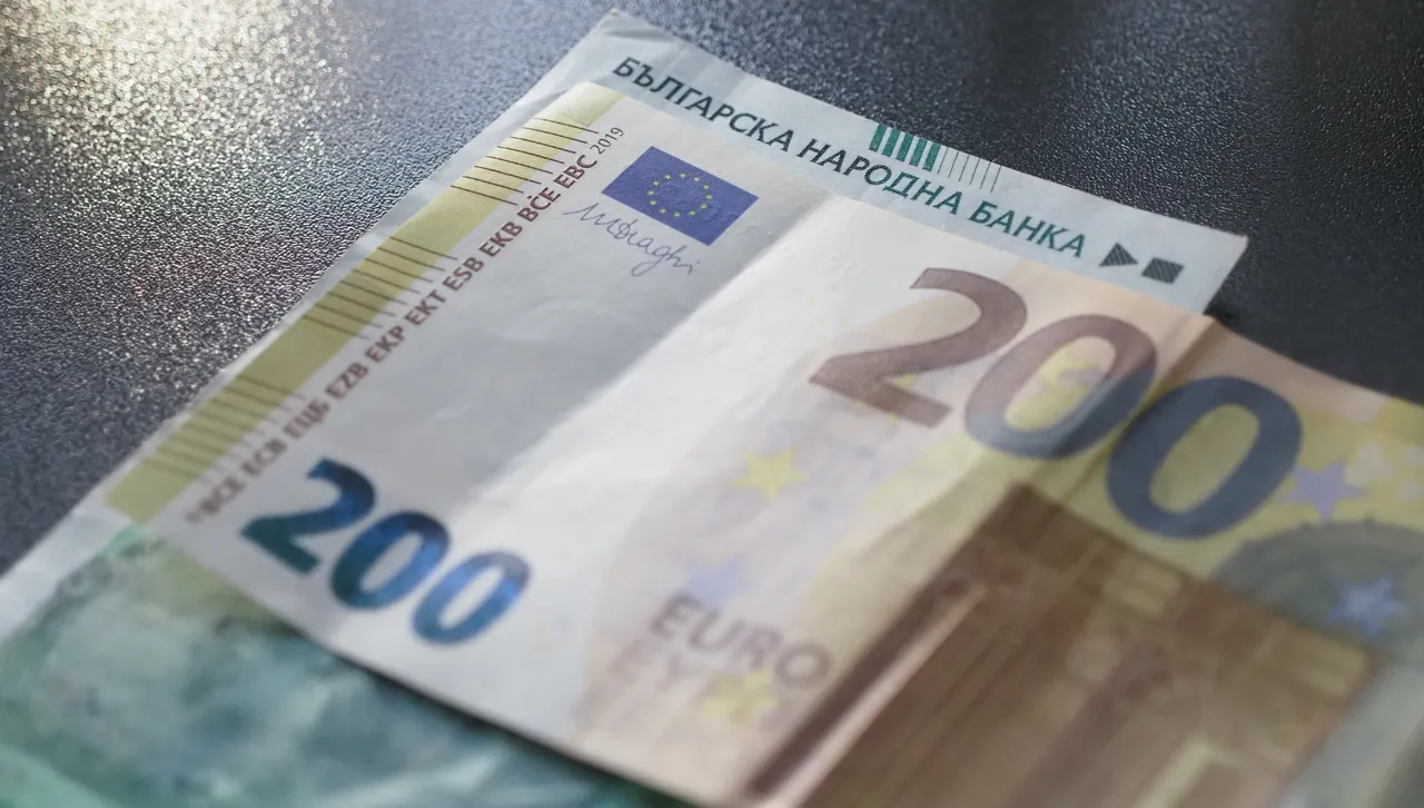 Превалутиране на заплати и пенсии в евро - няма да има ощетени