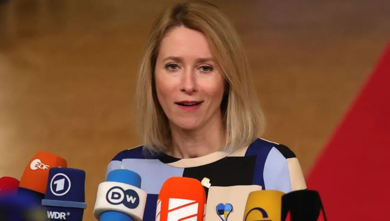 Калас: Опитите за разделяне на Босна и Херцеговина са неприемливи