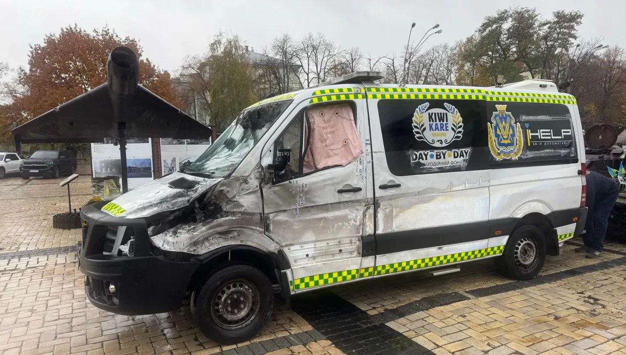 Новозеландци дариха 60 млн. долара за зоните край линията на бойните действия в Украйна