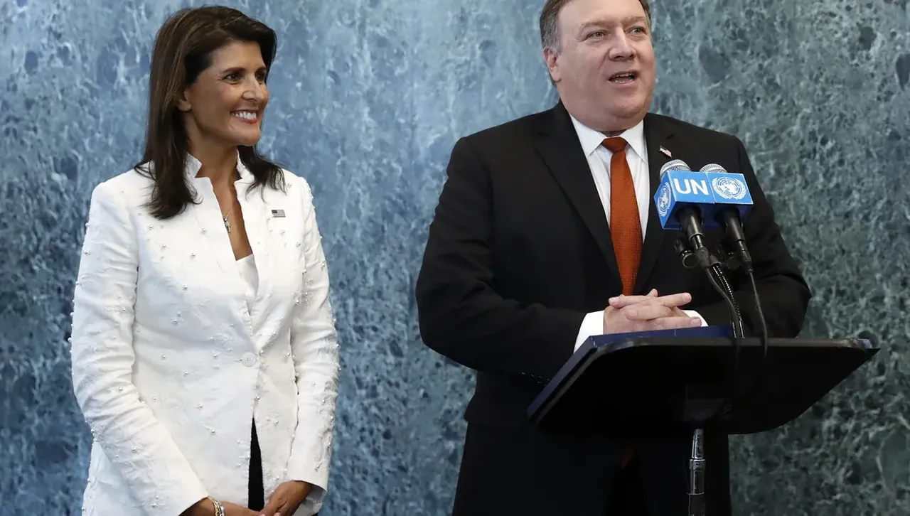 Бившият държавен секретар на САЩ Майк Помпео влезе в консултативния съвет на отбранителна компания в Украйна 