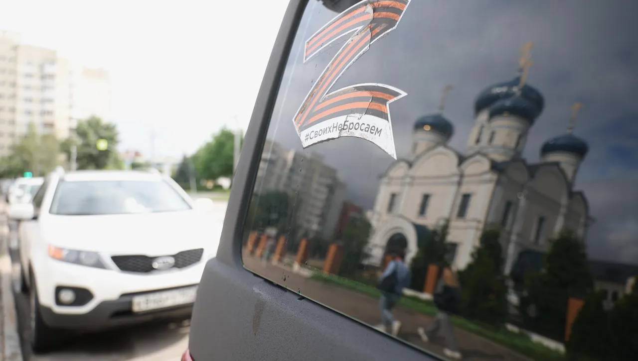 Агитационните бригади на Кремъл - поп певци, бивши величия, сватби на окупирана територия 