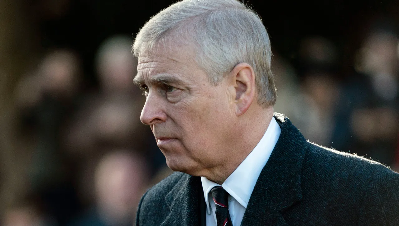 Отнеха всички титли на принц Андрю