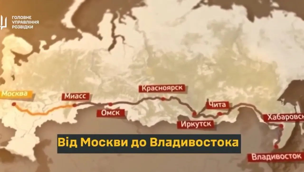 Невъзможният удар: ГУР удари Транссибирската железница на 6600 км и прекъсна доставките от Северна Корея
