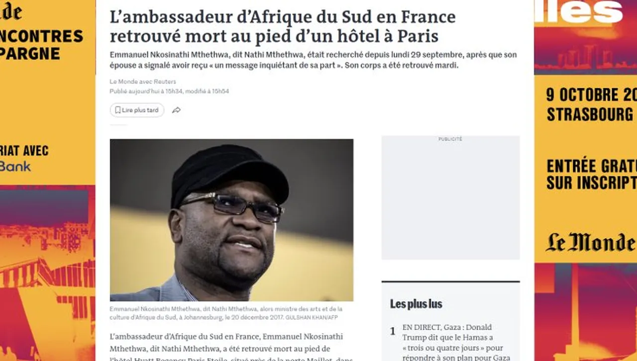 Париж е в шок: Откриха мъртъв посланика на Южна Африка във Франция