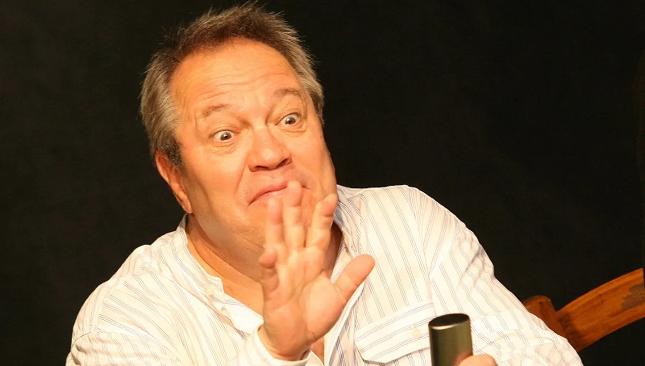 Вторник, 5 август 2025