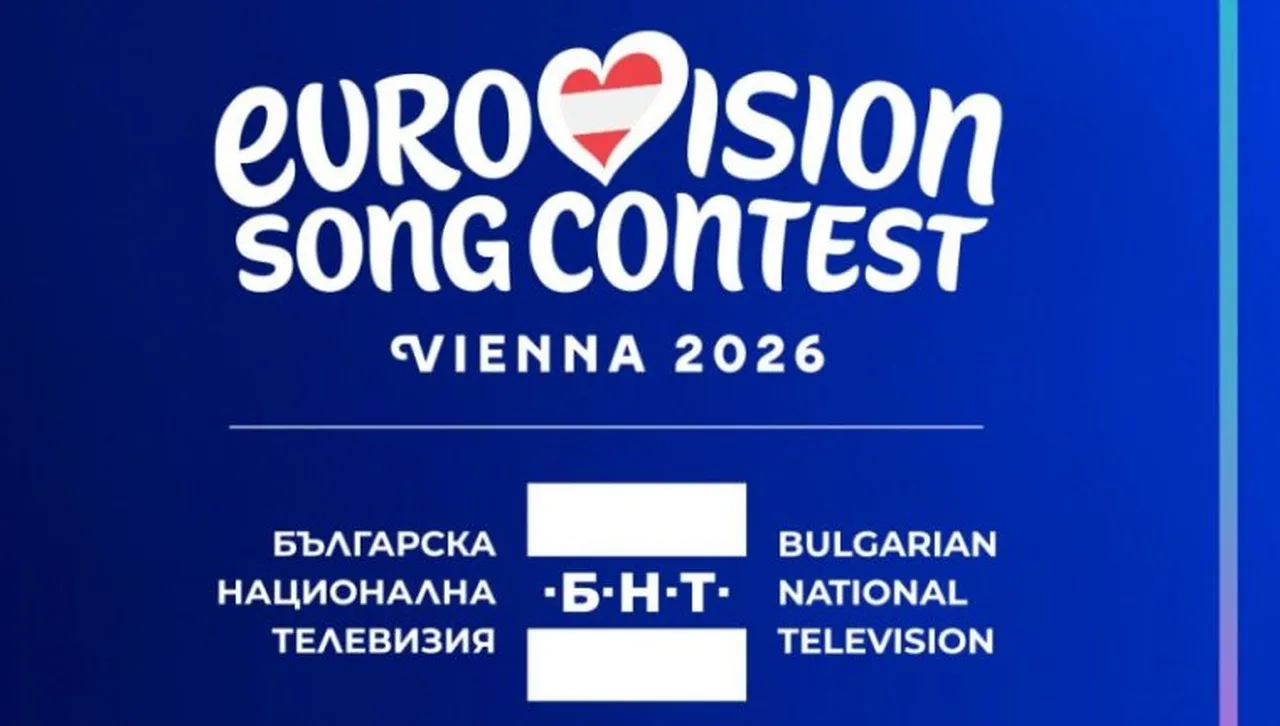 В журито влязоха Милен Митев от Българското национално радио Васил