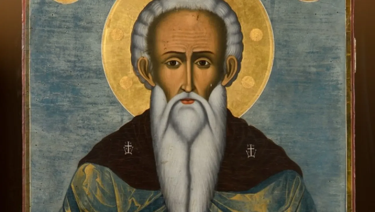 Преди 1045 години мощите на Покровителя Св. Йоан Рилски са пренесени от Рилската пустиня в Средец 