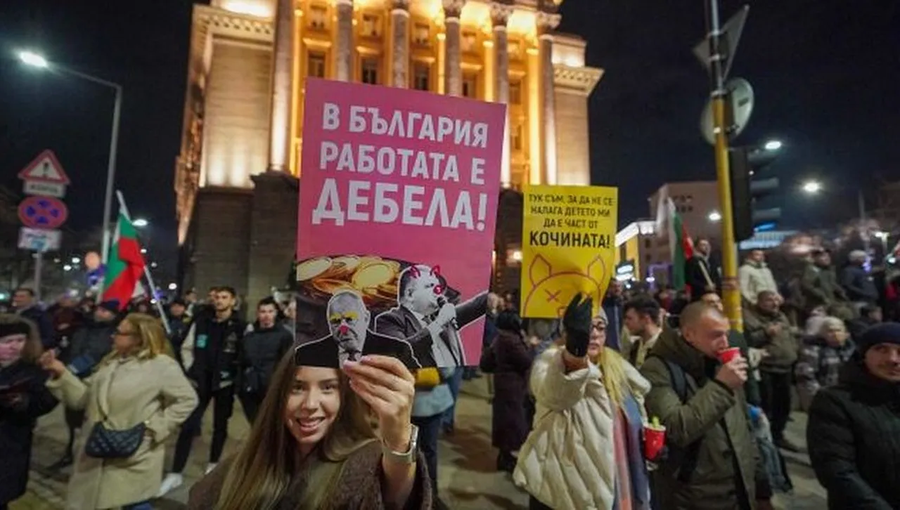 Освен в столицата демонстрации ще има в общо 25 големи