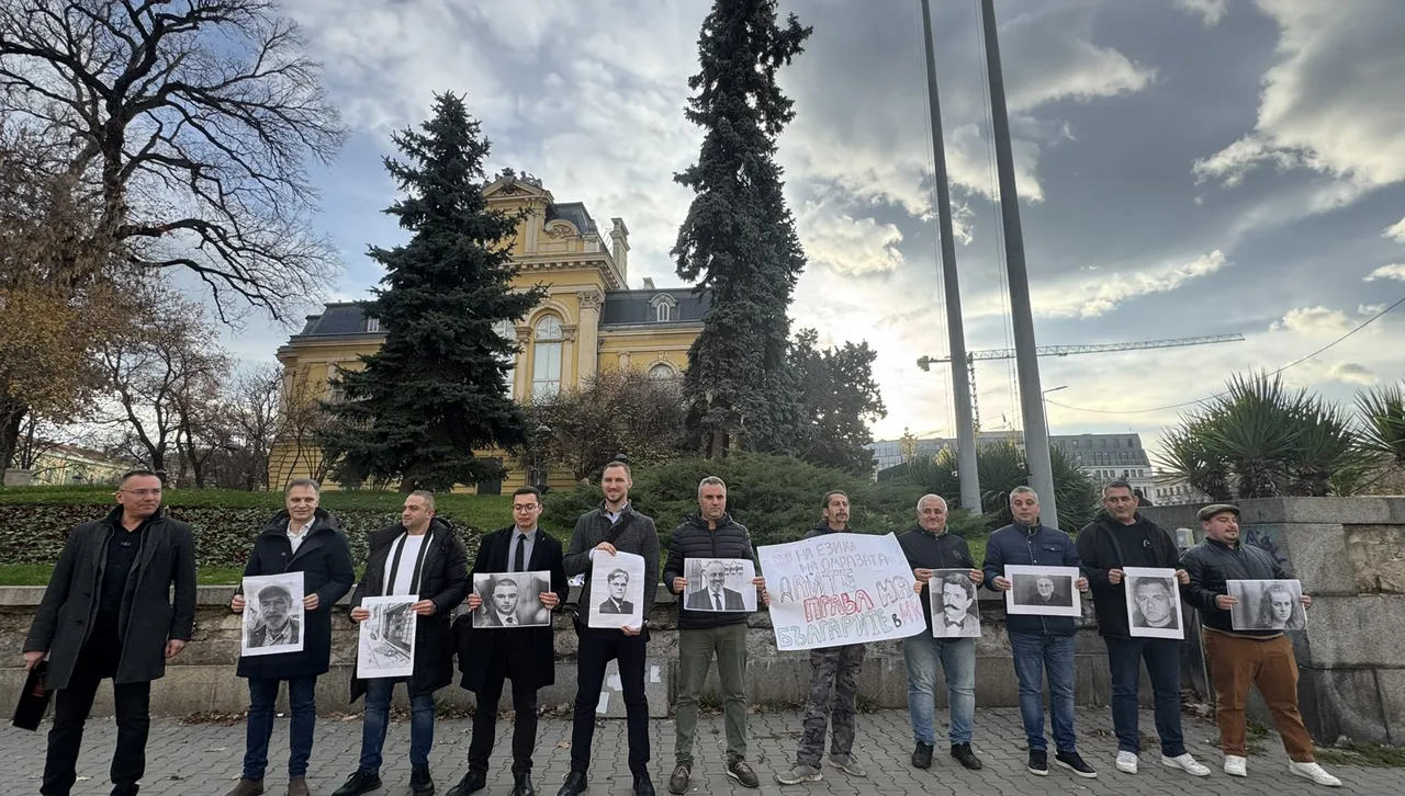 ВМРО протестира пред НС в защита на нападнатия в РС Македония Владимир Перев 