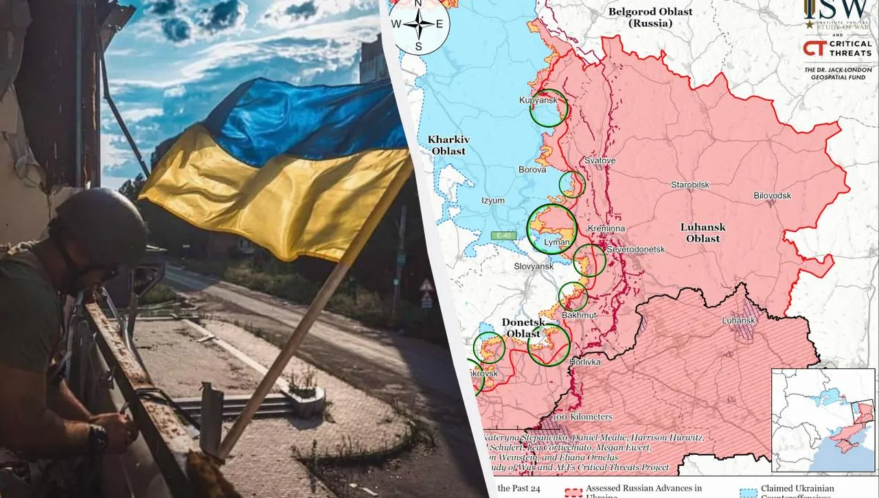 Украинските въоръжени сили продължават и прочистването на северните райони на