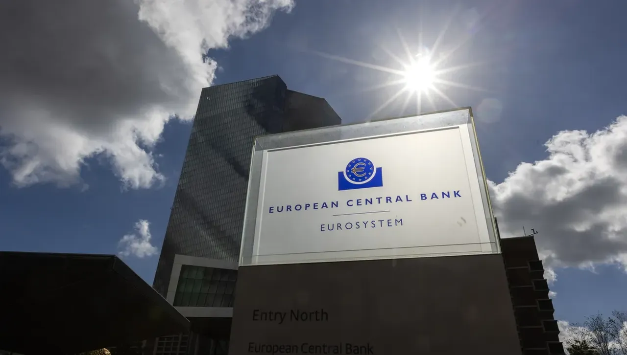 ЕЦБ: Лихвените проценти засега са на правилното ниво