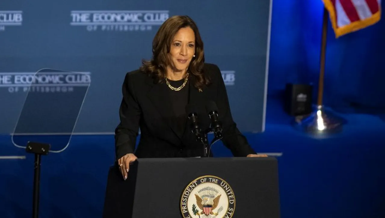 Камала Харис обяви турне на нейна книга за неуспялата ѝ президентска кампания