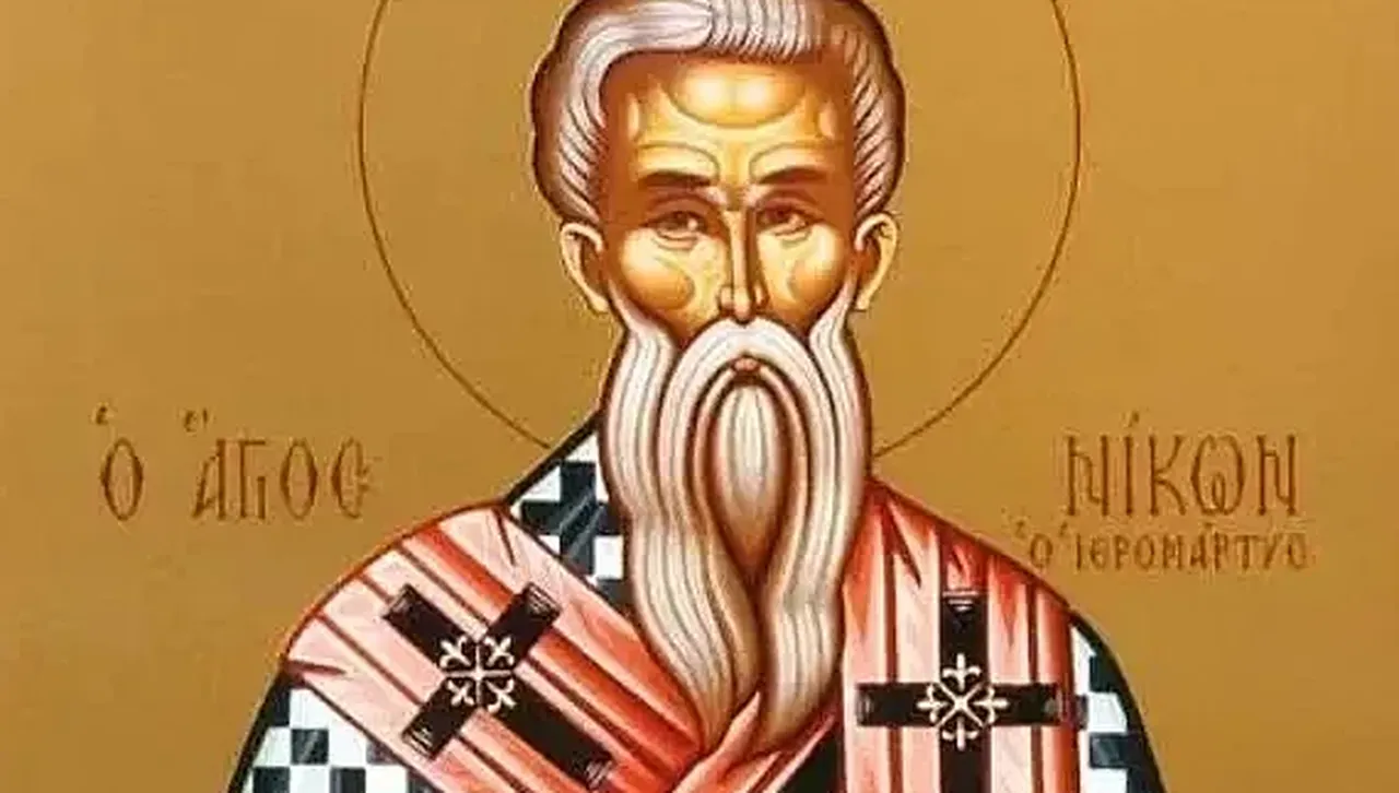 От войн на Рим до войн на Христа: Страданията на свети Никон и неговите 199 ученици