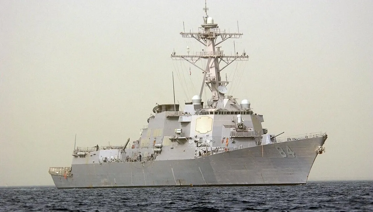 За първи път: Американски ракетен разрушител се присъединява към новата мисия на НАТО в Балтийско море