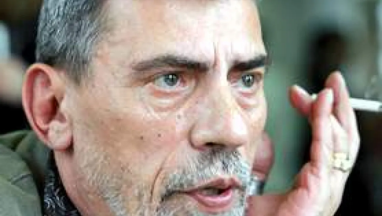 Неделя, 30 ноември 2025 г.