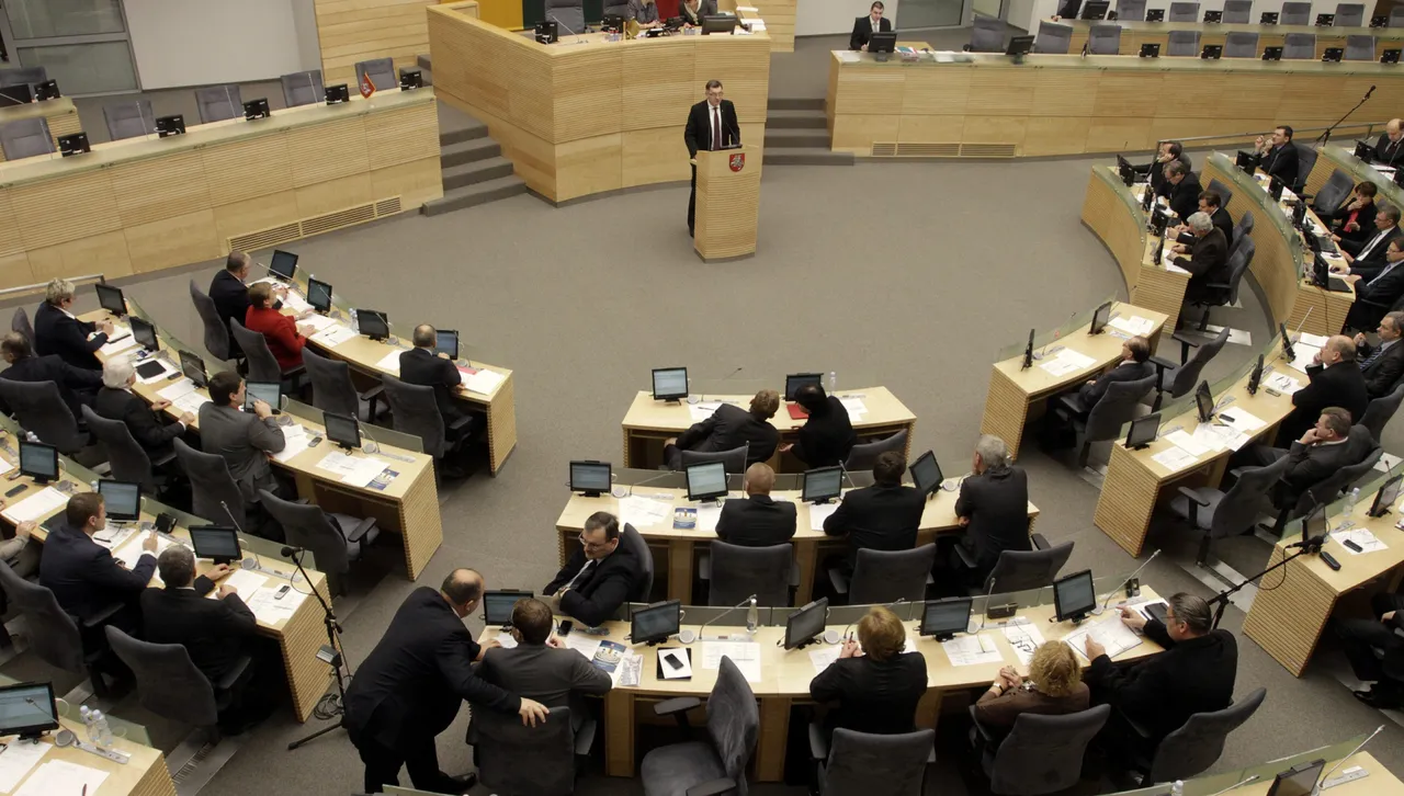 Защо Латвия напуска Истанбулската конвенция