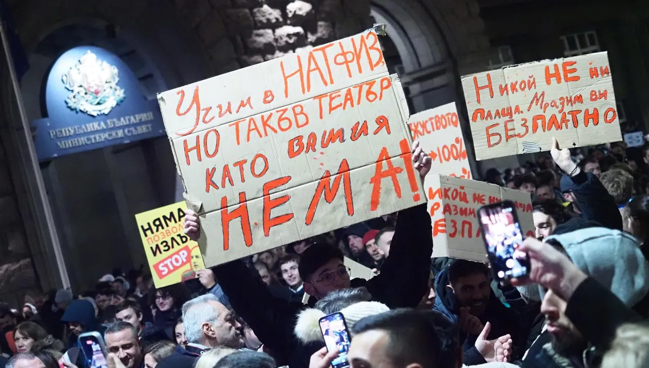 Инфлуенсър от протеста: Бюджетът е изтеглен, но битката ни тепърва започва