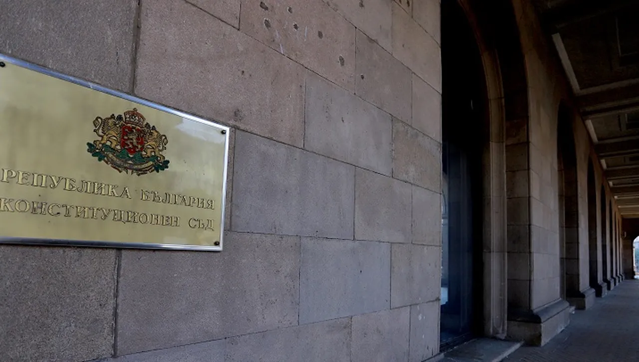 КС пак не успя да вземе решение по списъка с потенциалните служебни премиери - "домовата книга" остава 