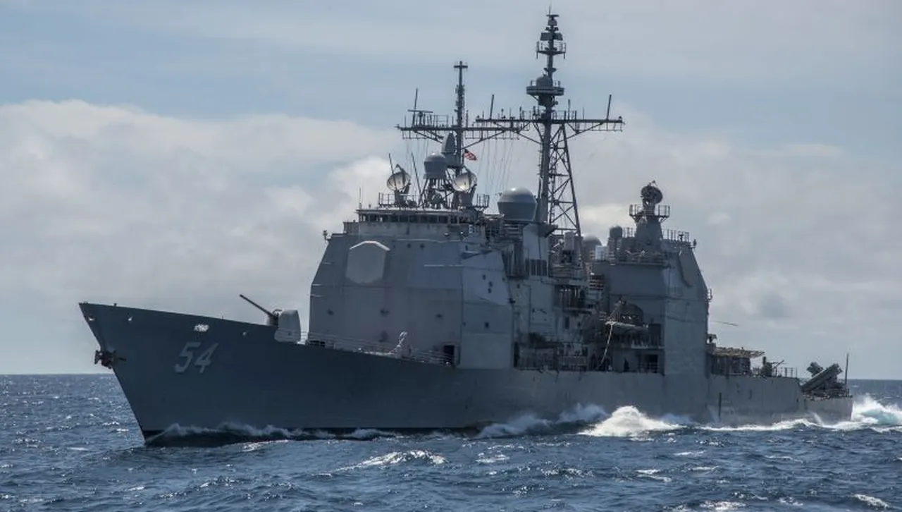 3 военни кораба на САЩ потеглят към Венецуела