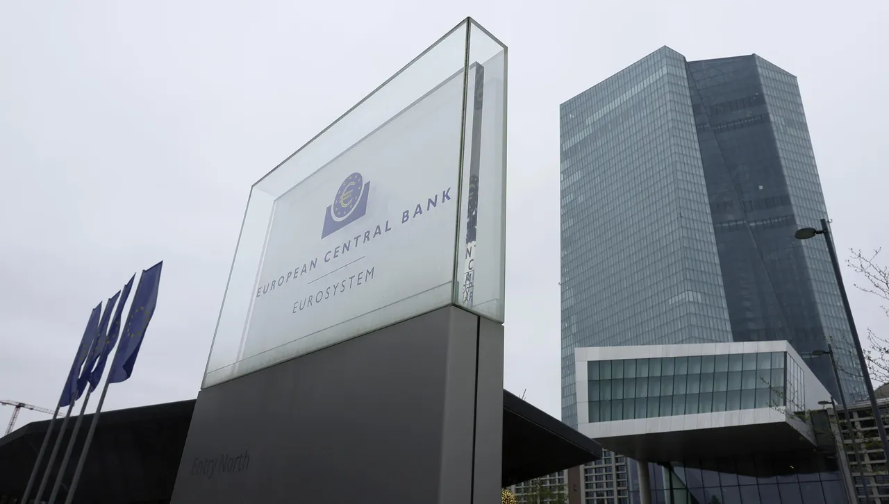 Маклуф, ЕЦБ: Споразумението за митата между САЩ и ЕС ще забави икономическия растеж