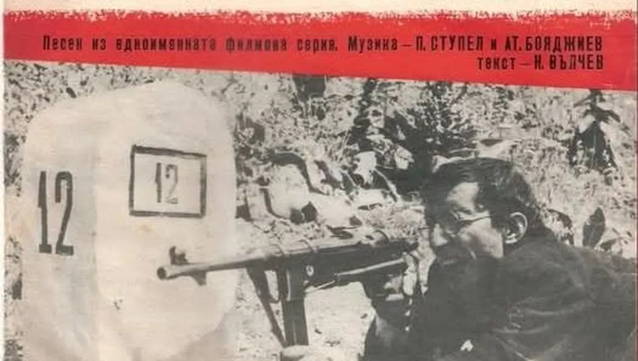 „На всеки километър“ – лъжите на комунизма и легендата за измислените антифашисти