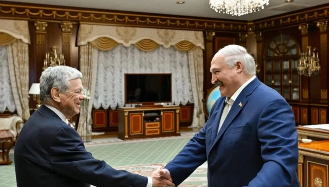 Юристът на Тръмп разказа защо е пил водка с Лукашенко в Беларус