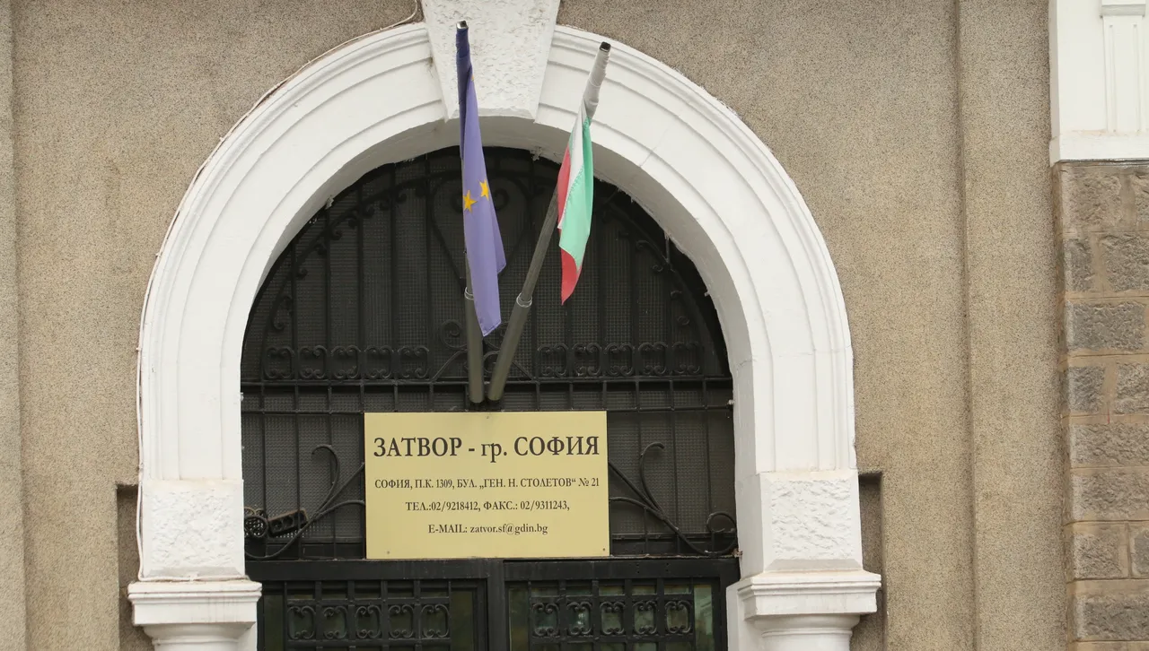 Благомир Коцев и Никола Барбутов са преместени в Софийския затвор