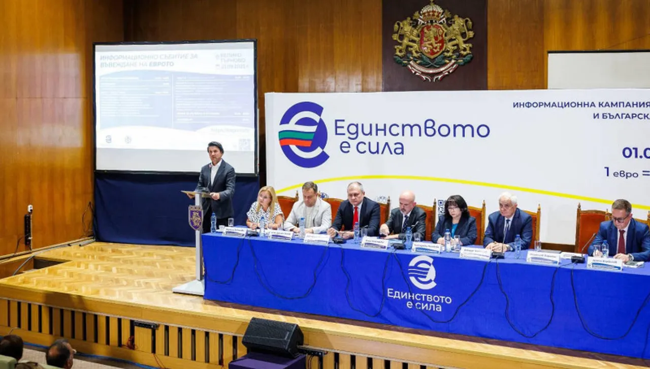 Боршош: С влизането ни в еврозоната туристите още повече ще харесват България 