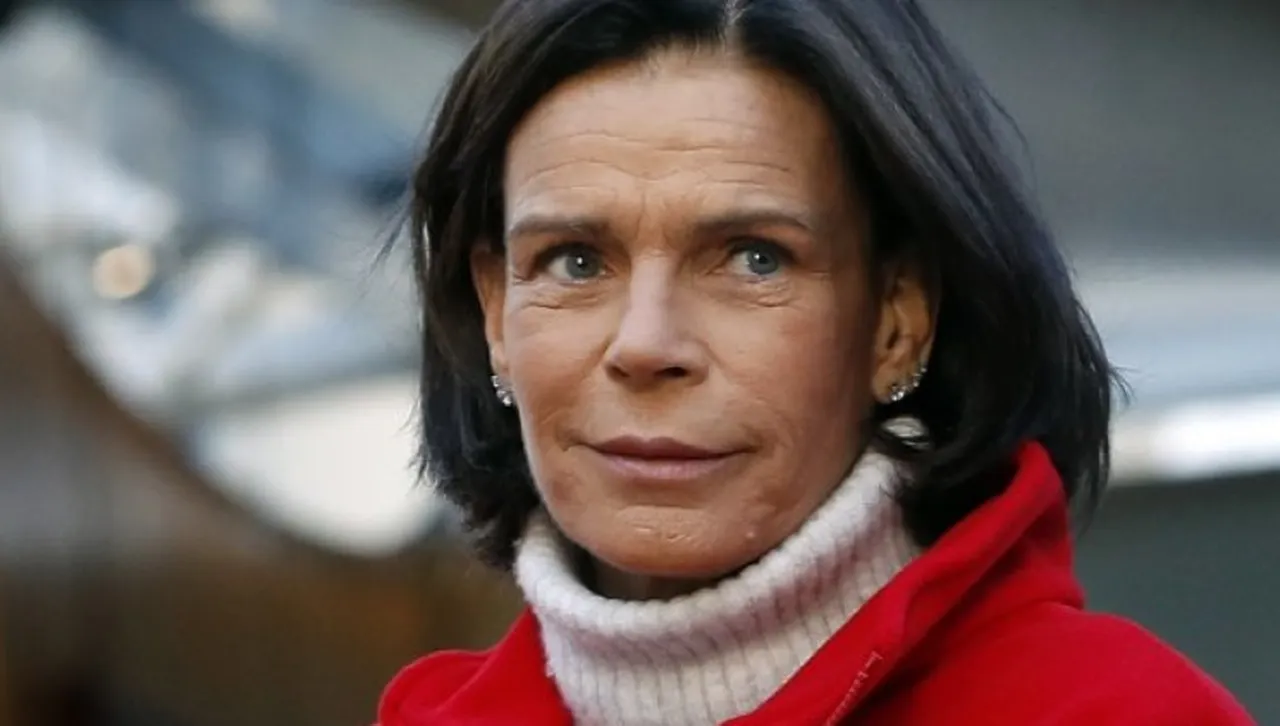 Събота, 1 февруари 2025