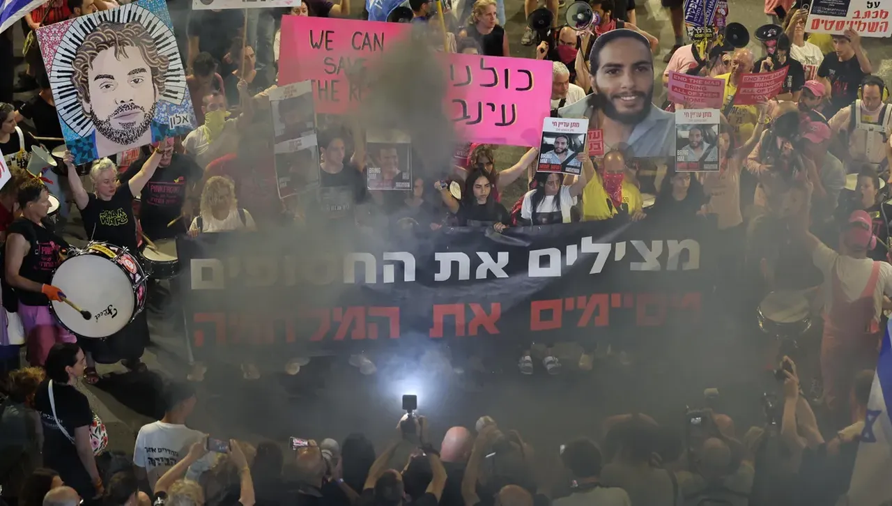 Хиляди протестират в Тел Авив,  искат споразумение за заложниците в Газа